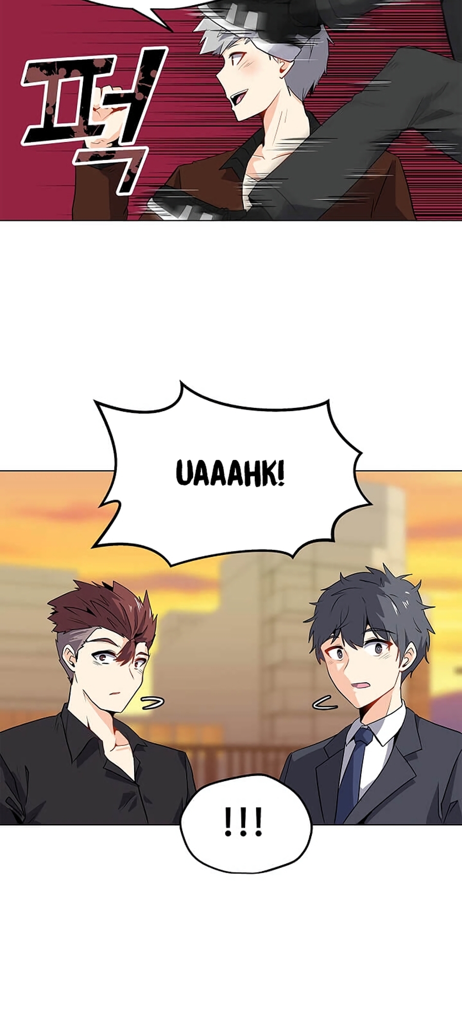 Na Hollo Jumun Sayongja Ch. 1 第64页
