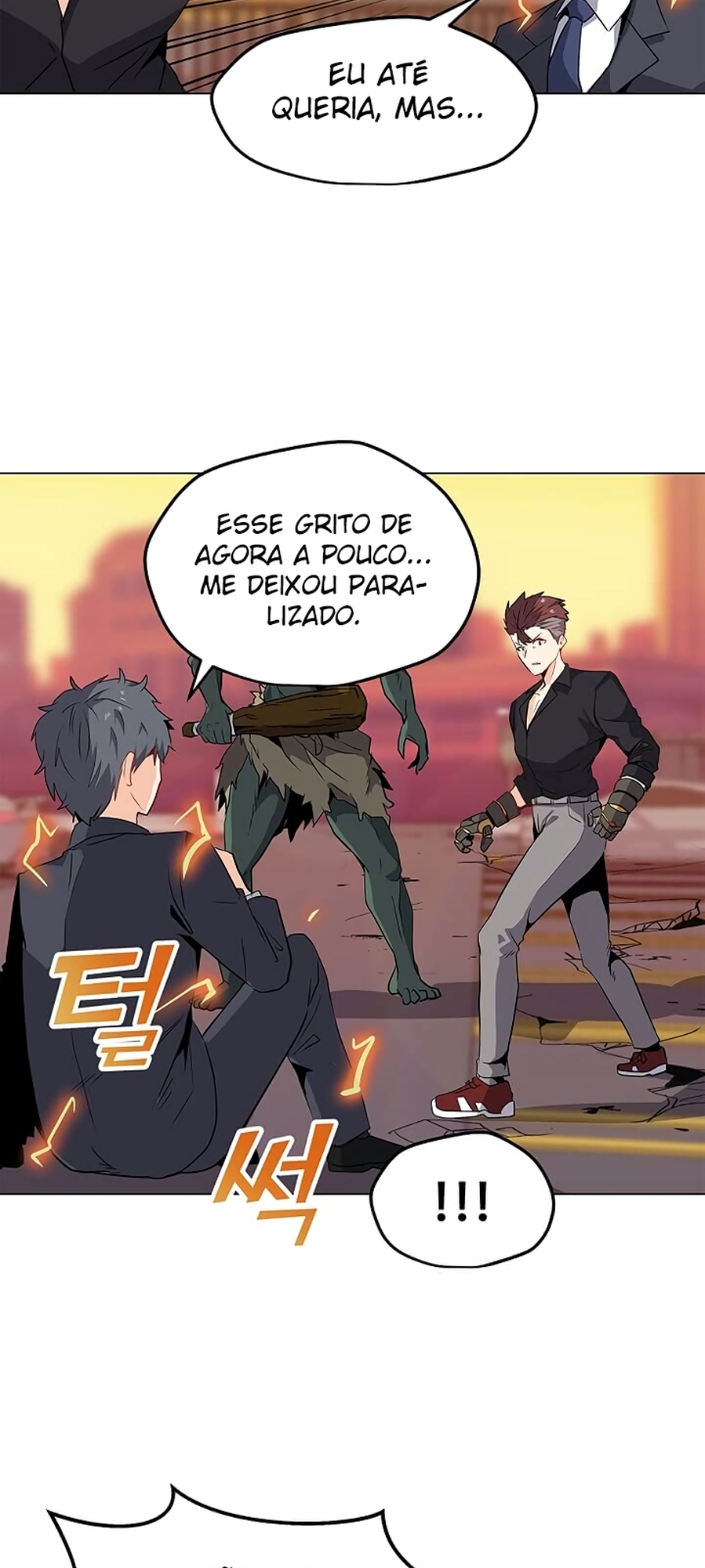 Na Hollo Jumun Sayongja Ch. 1 第68页