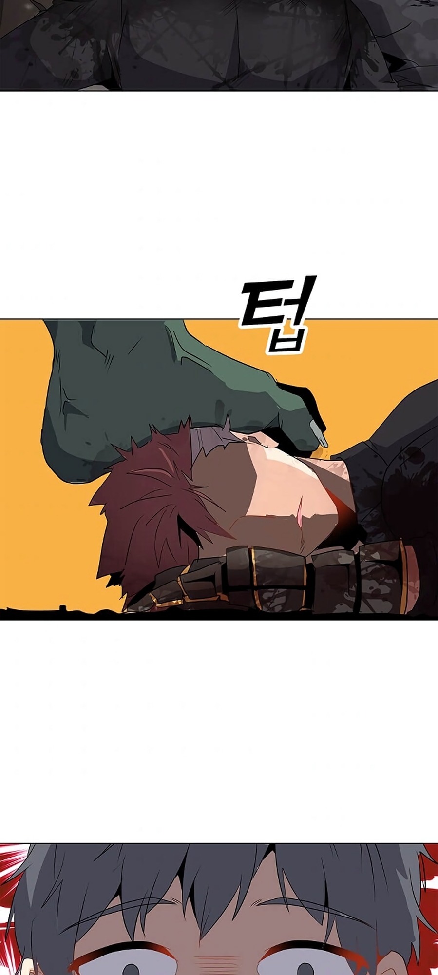 Na Hollo Jumun Sayongja Ch. 1 第72页