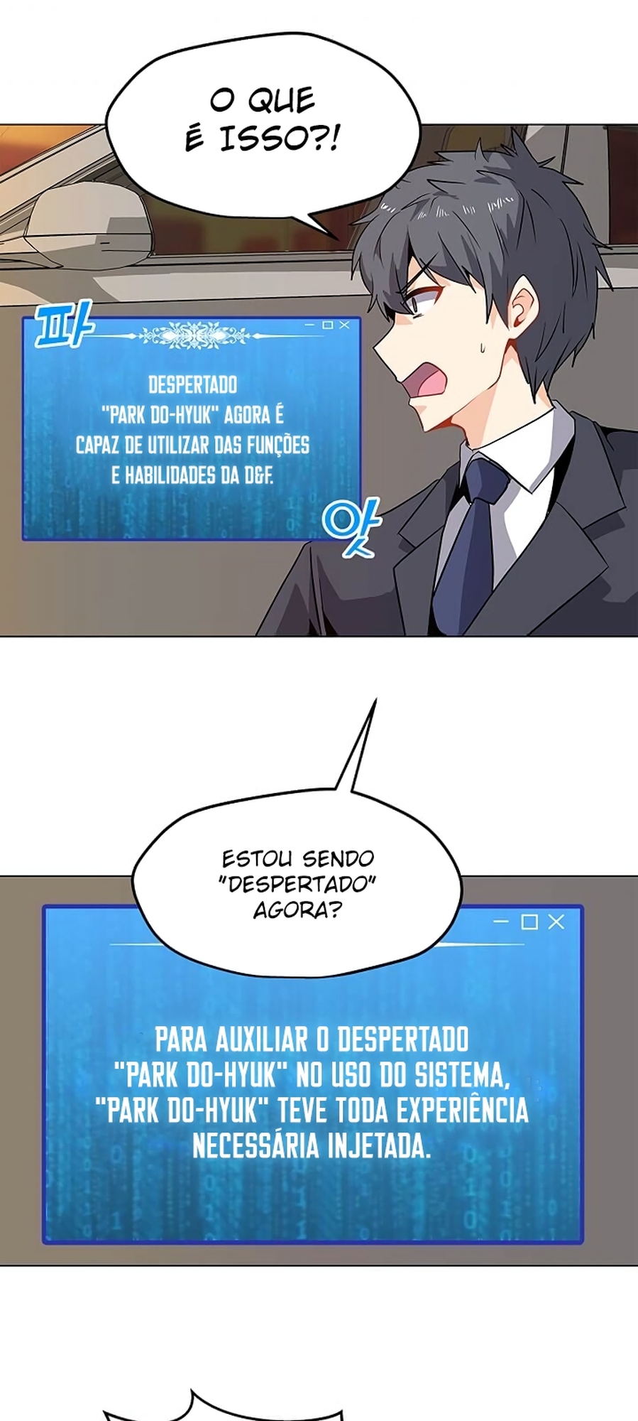 Na Hollo Jumun Sayongja Ch. 1 第80页