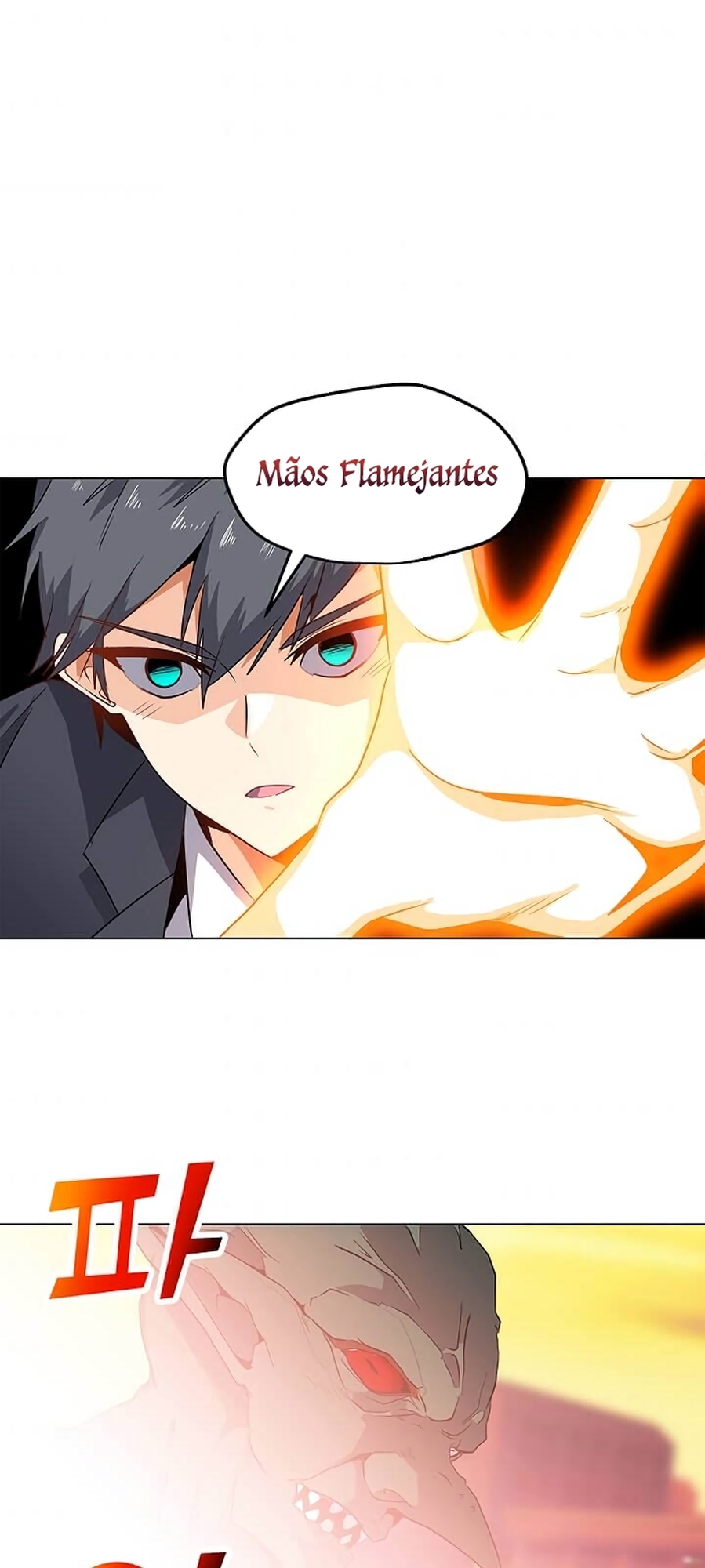 Na Hollo Jumun Sayongja Ch. 1 第86页