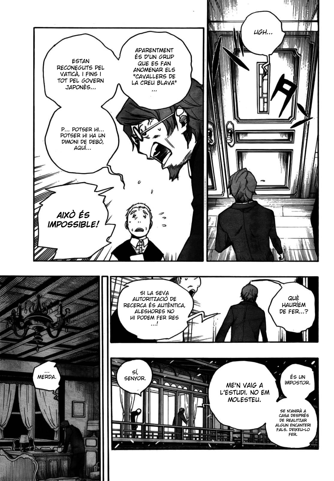 Time Killers L'incident de la mansió Miyama Ugüisu 第9页