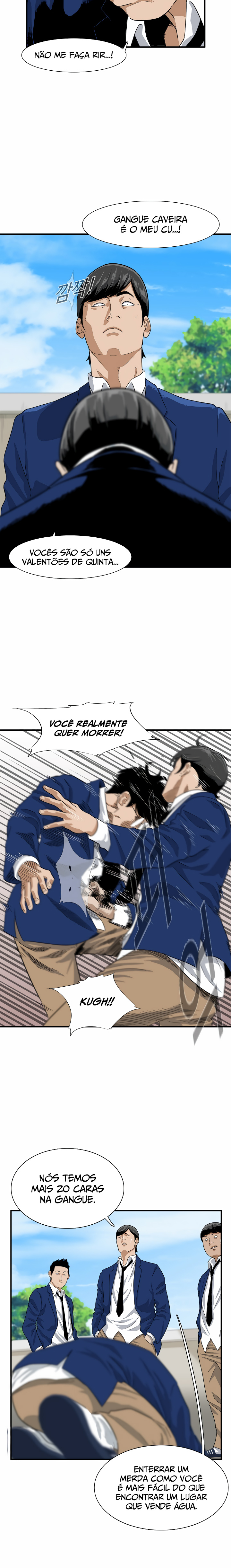 This Is the Law Vol. 1 Ch. 2 第18页