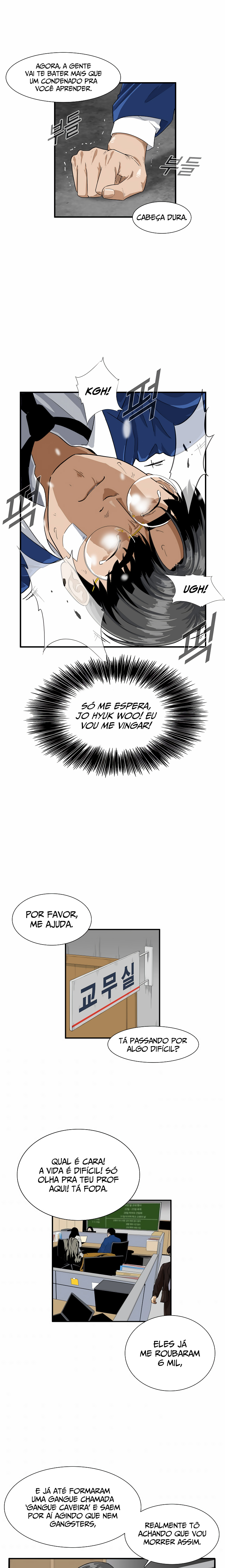 This Is the Law Vol. 1 Ch. 2 第19页