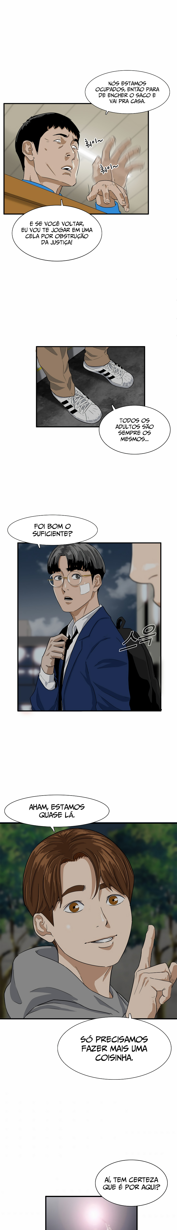 This Is the Law Vol. 1 Ch. 2 第21页
