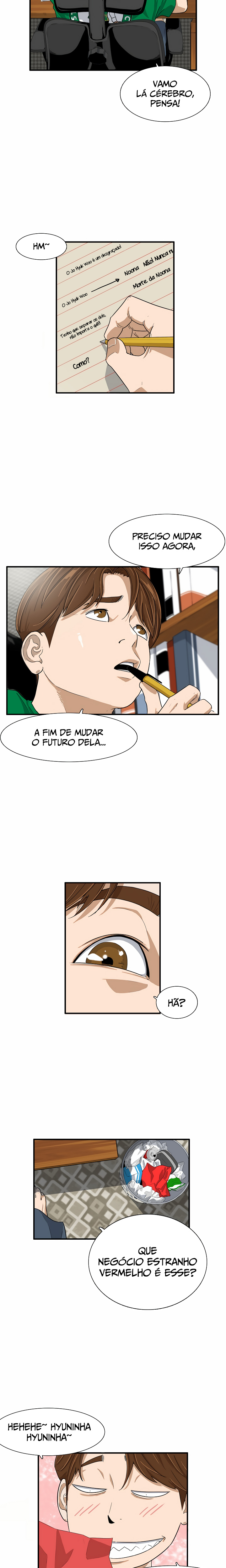 This Is the Law Vol. 1 Ch. 2 第6页
