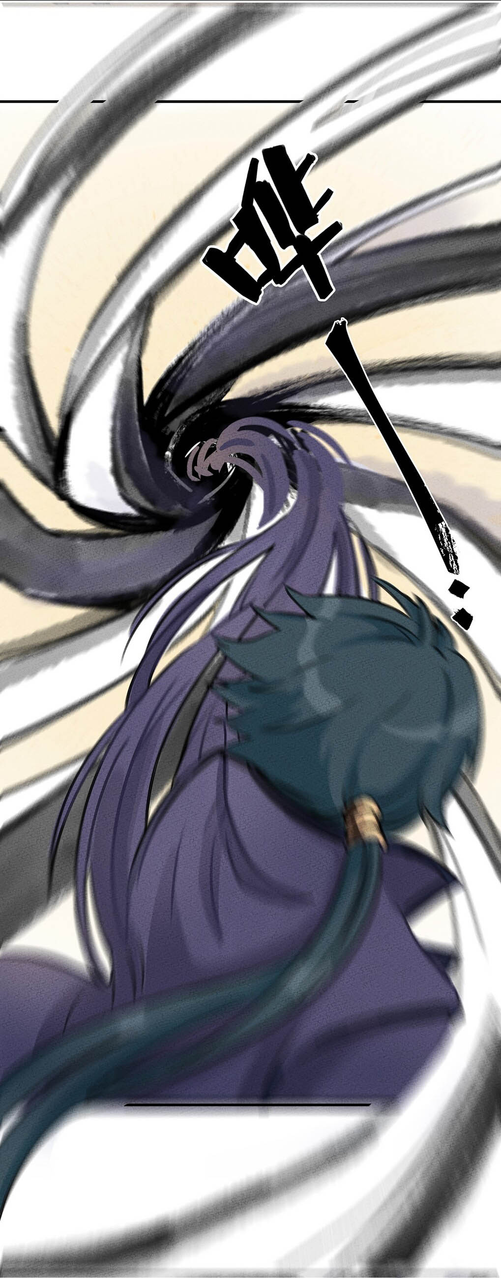 What Do I Do?! I Have Transmigrated Into the Weakest Little Monster Eu atualmente...entrei... 第18页
