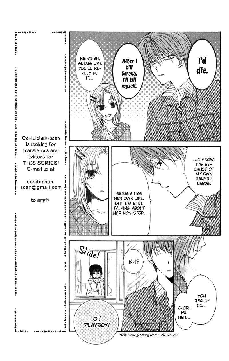 NG Life Scene 1 第25页