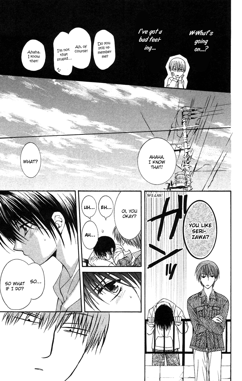 NG Life Scene 1 第27页