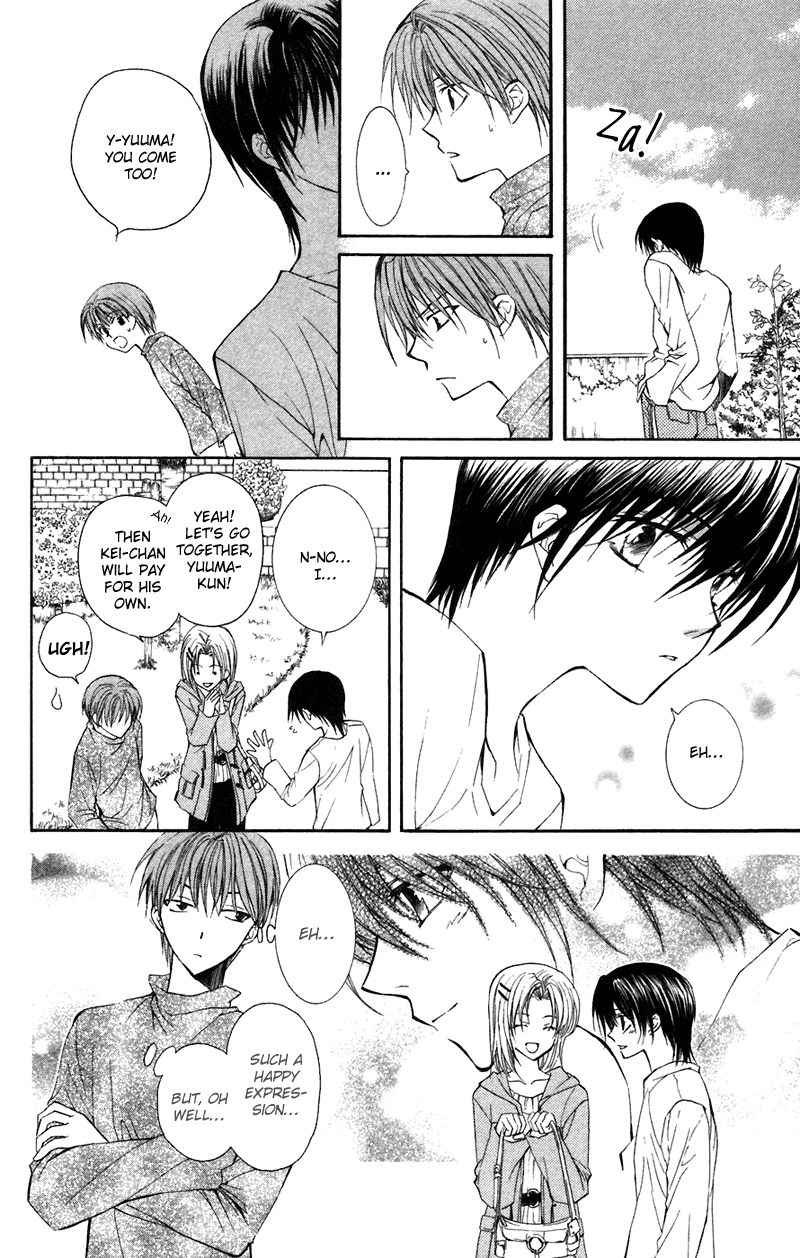 NG Life Scene 1 第34页