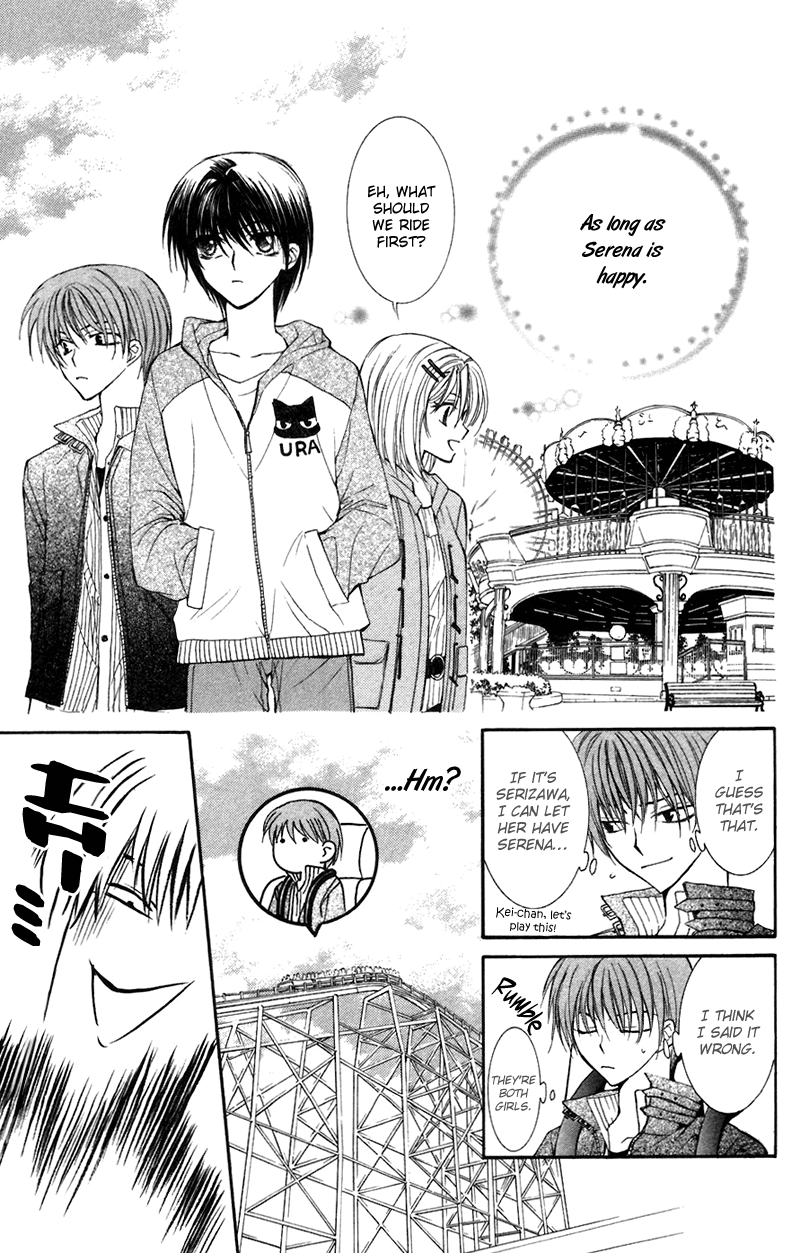 NG Life Scene 1 第35页