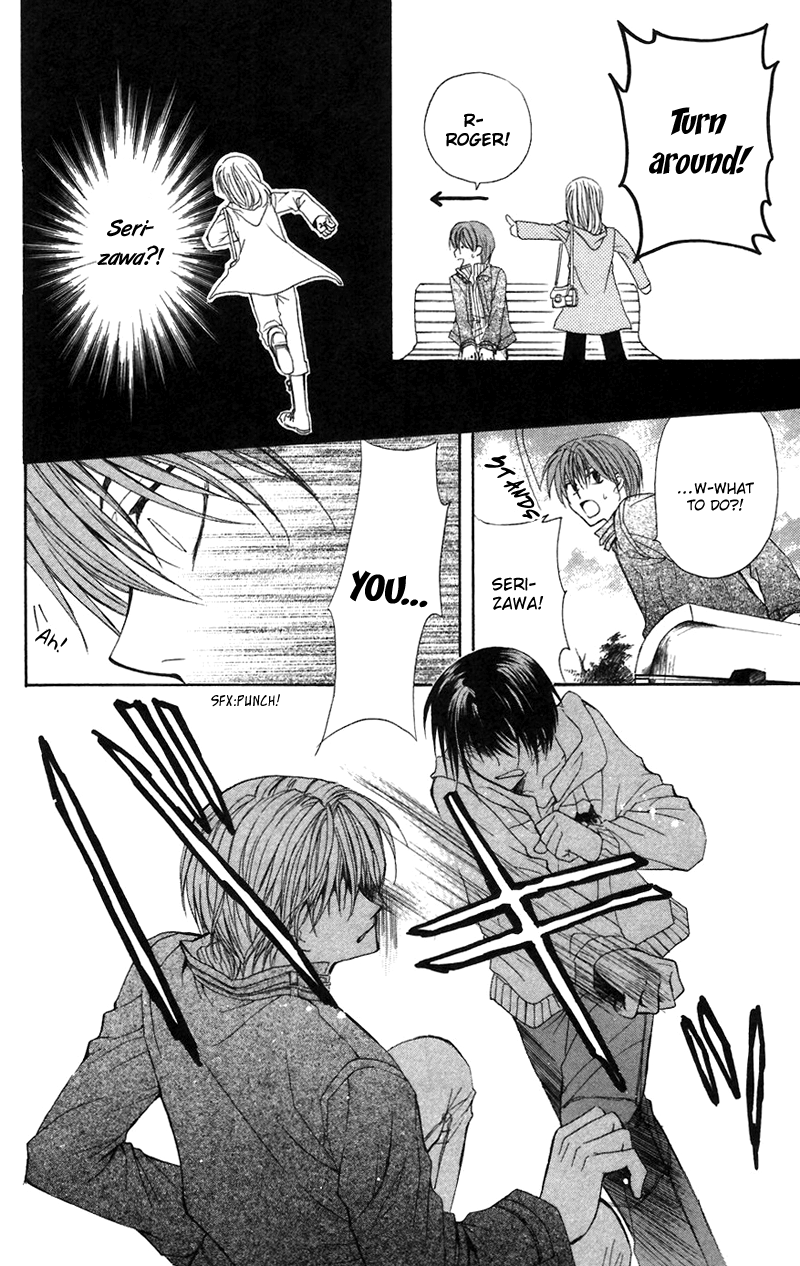 NG Life Scene 1 第42页