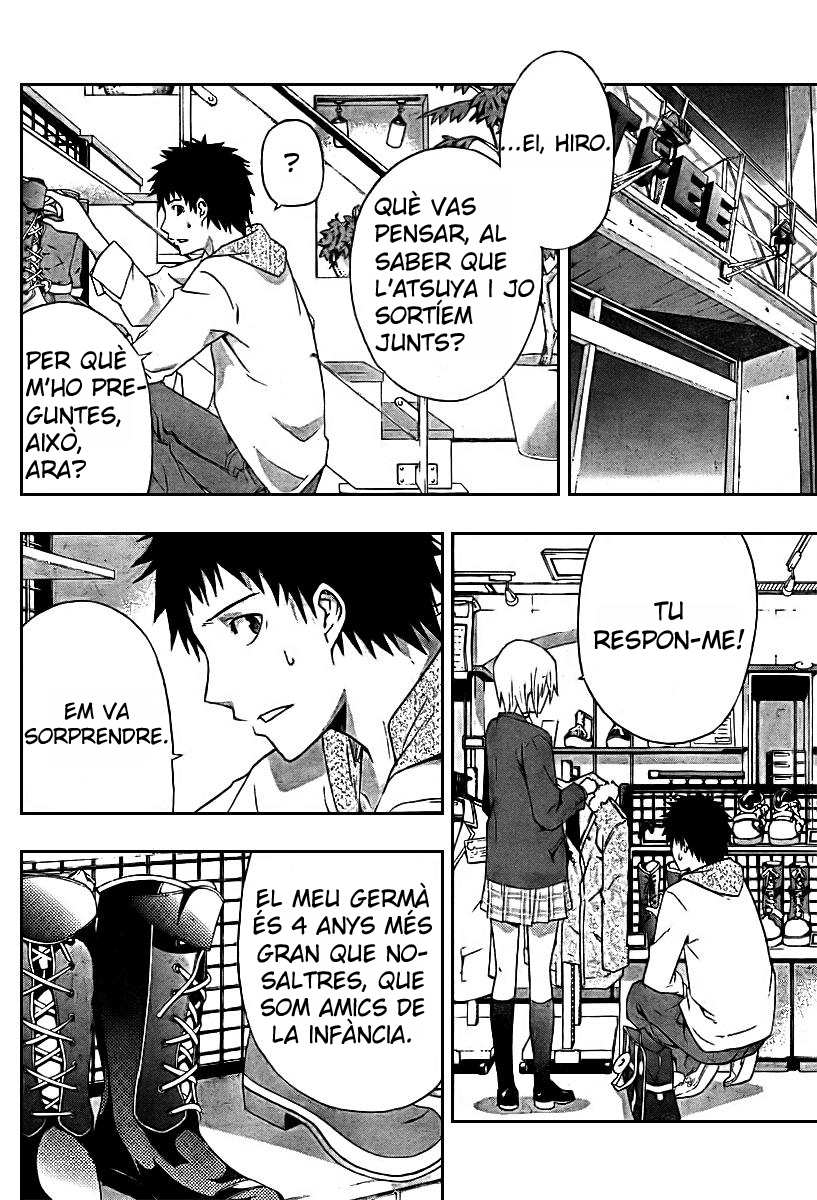 Judge Prova 第14页