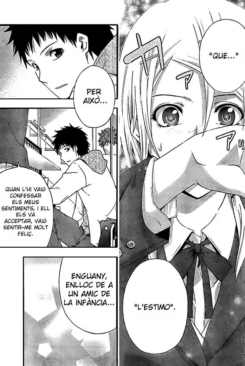 Judge Prova 第17页
