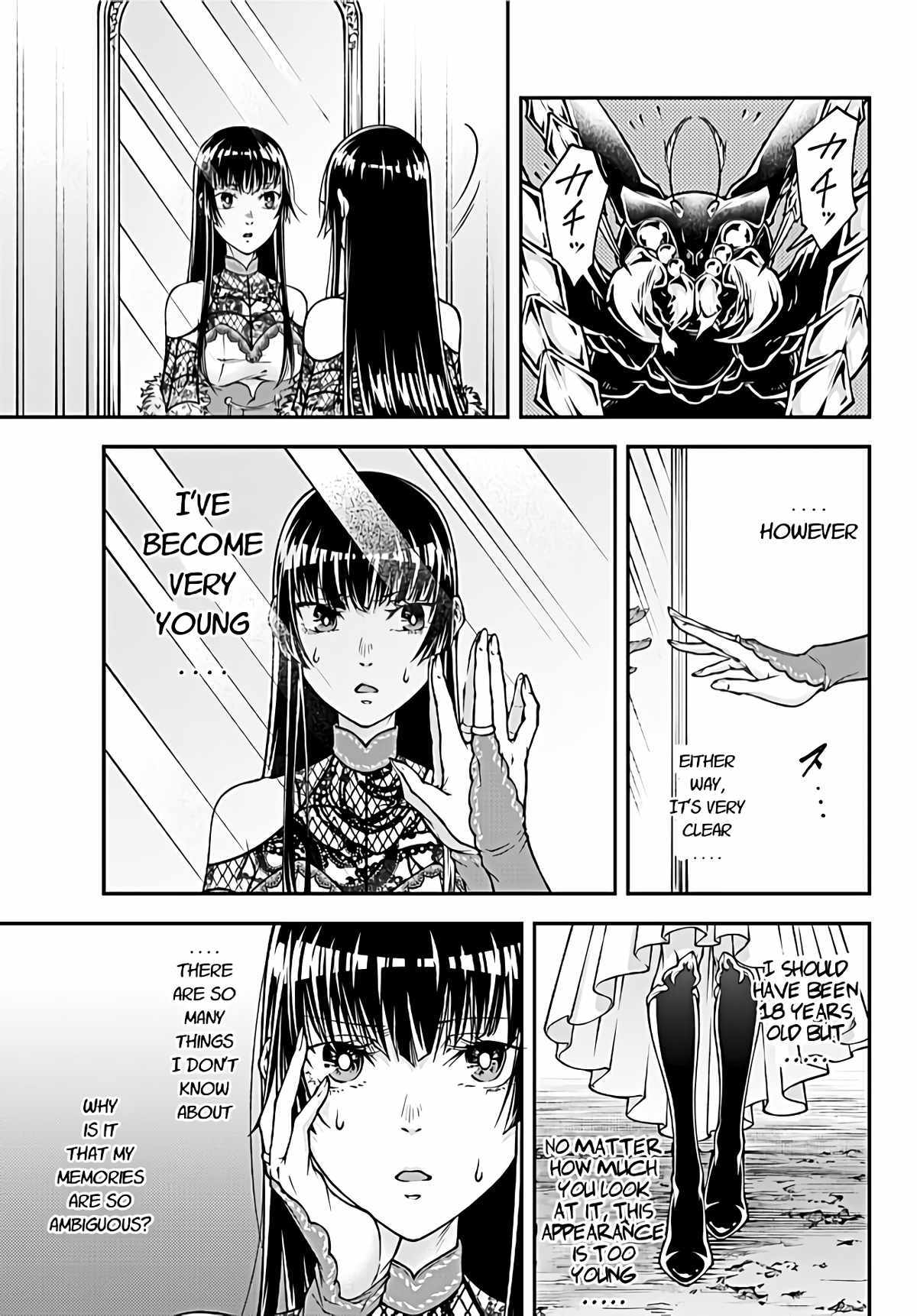 Her Majesty's Swarm Into the Hive Mind 第12页
