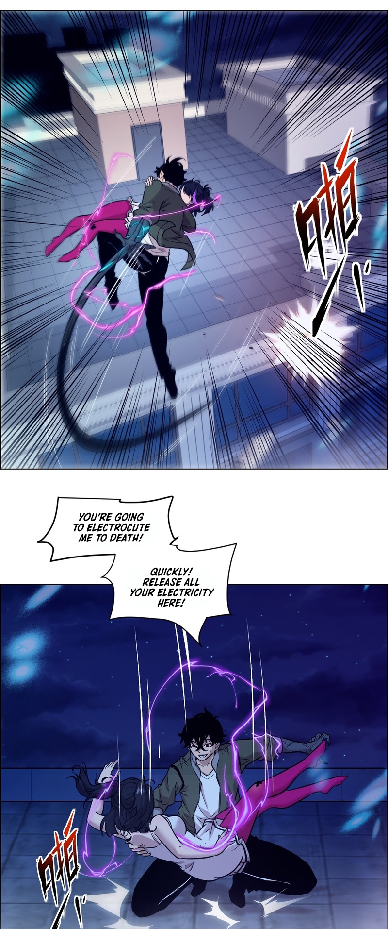 Left Handed Mutation Ch. 4 第16页