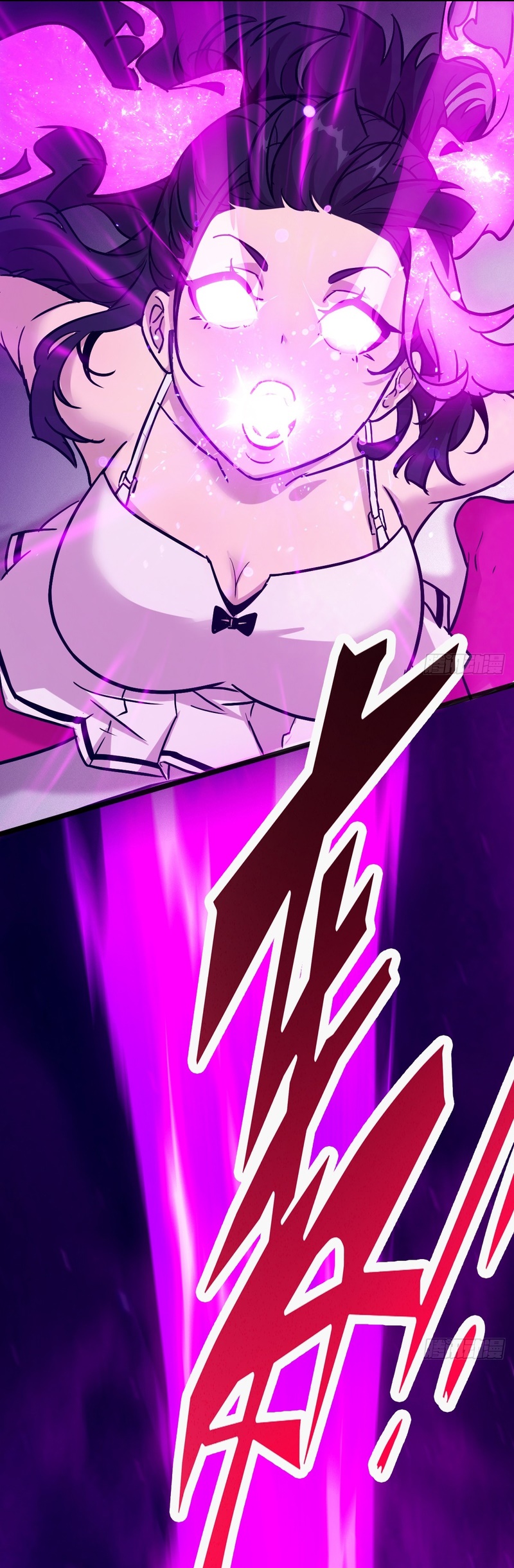 Left Handed Mutation Ch. 4 第19页