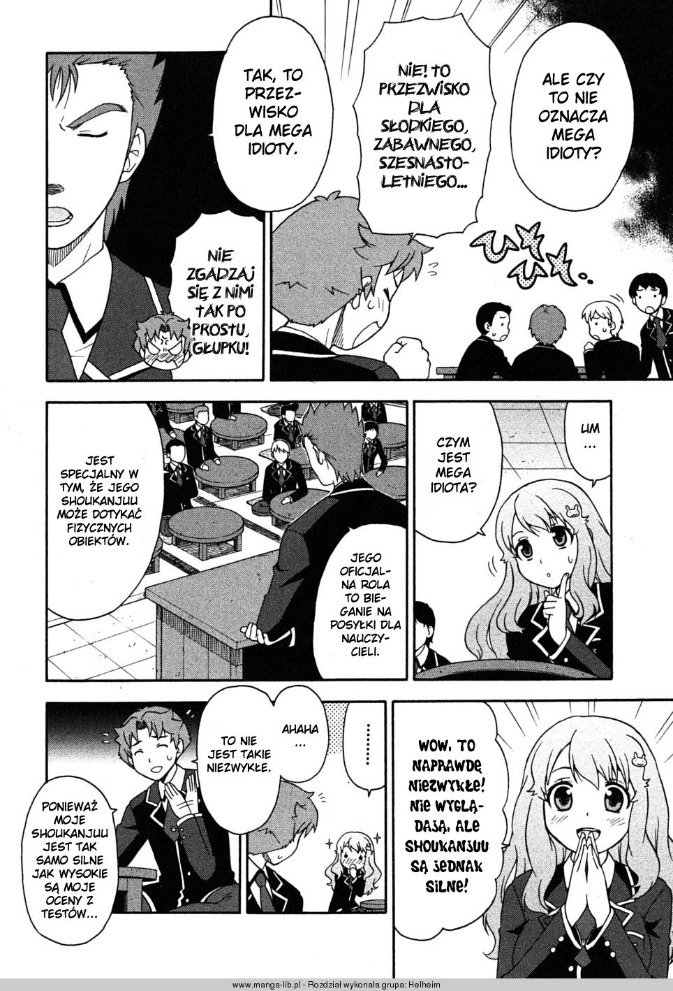 Baka to Test to Shoukanjuu Vol. 1 Ch. 2 第5页