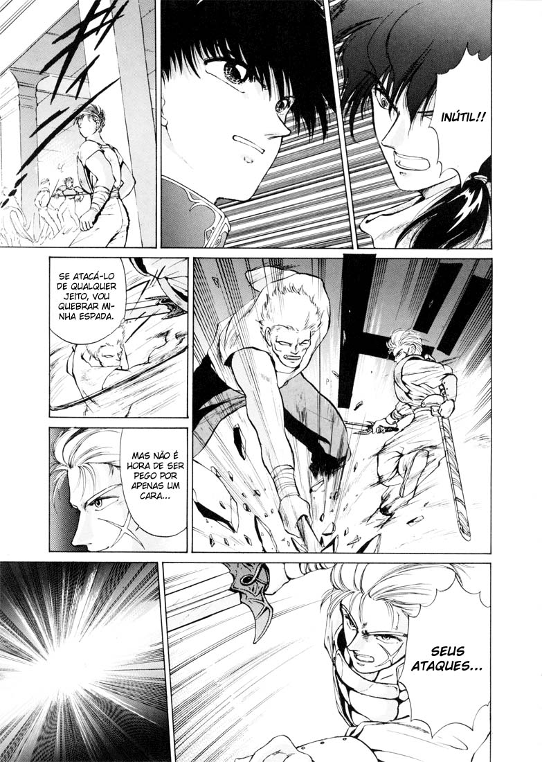 Fire Emblem - Shadow Dragon and the Sword of Light Decisão (Parte 2) 第24页