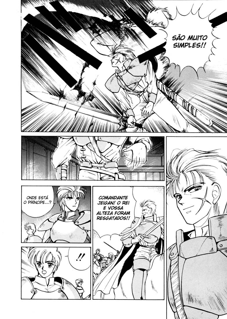Fire Emblem - Shadow Dragon and the Sword of Light Decisão (Parte 2) 第25页