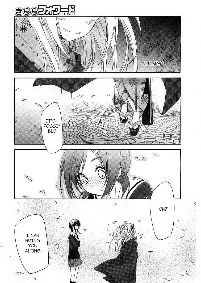 Hanayamata Vol. 1 Ch. 1 第22页
