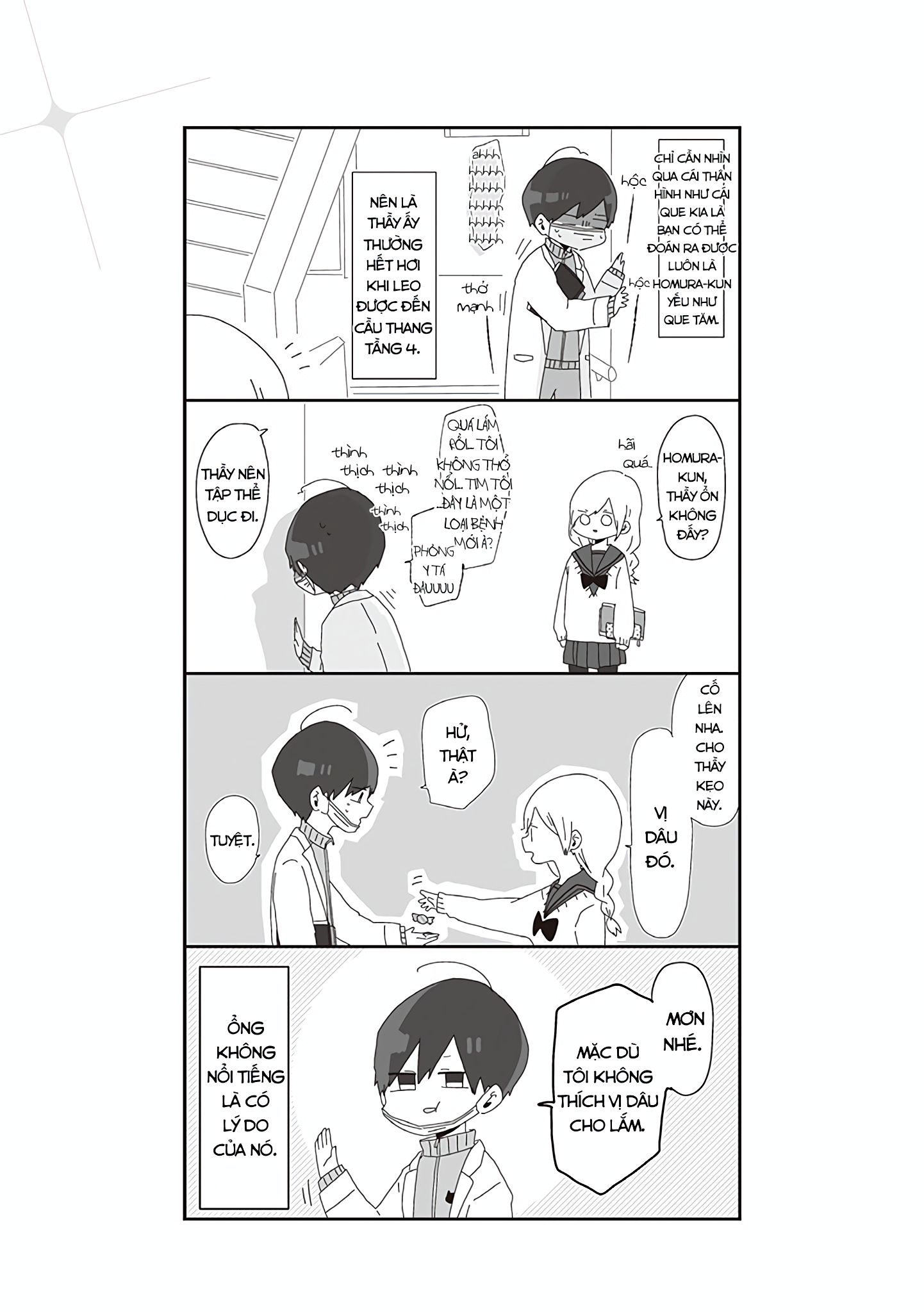 Homura-sensei Is Probably Unpopular Homura-sensei khá là nhàm chán 第4页