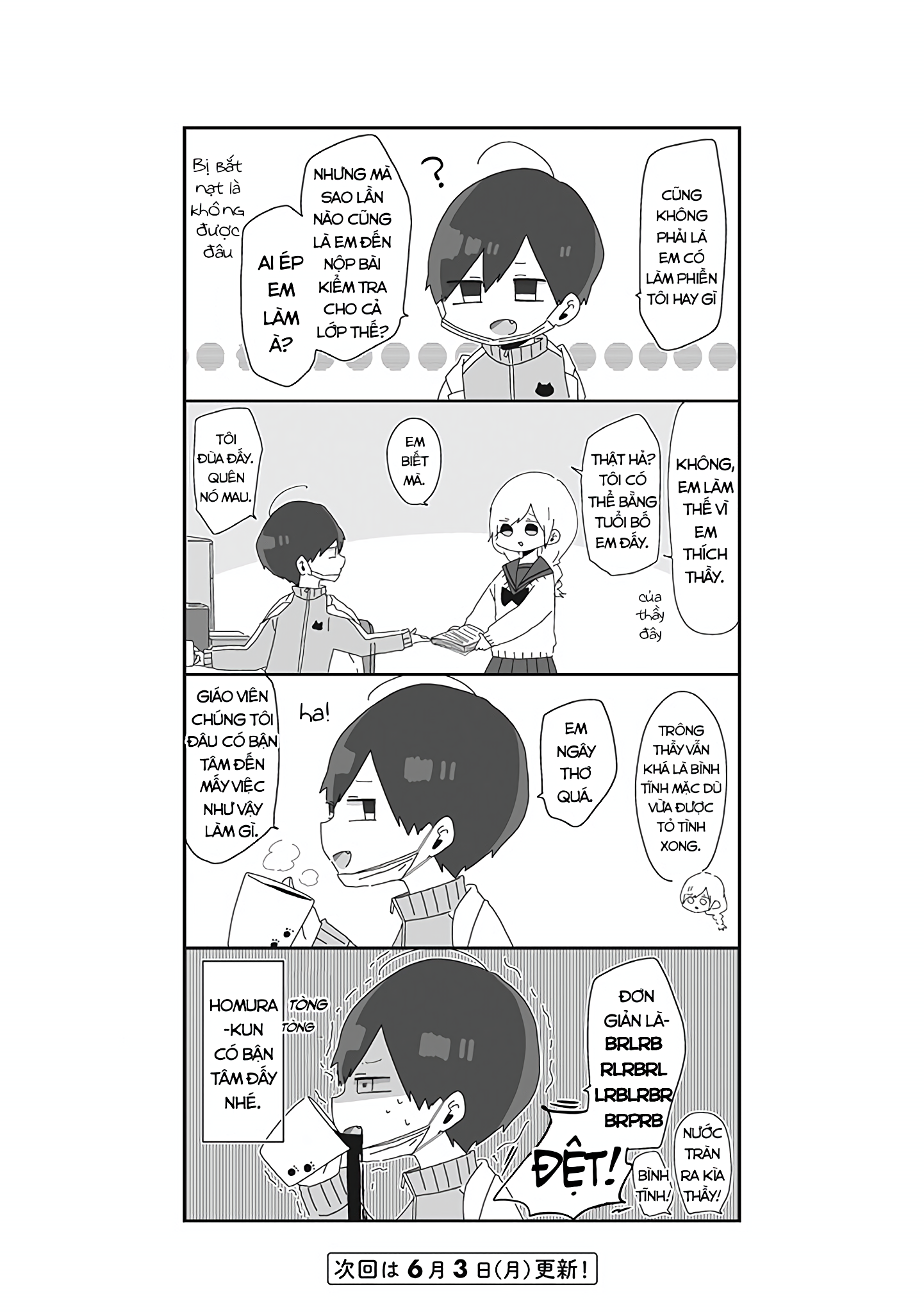 Homura-sensei Is Probably Unpopular Homura-sensei khá là nhàm chán 第5页