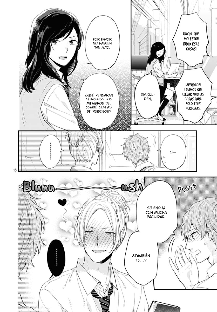 Koi wo Shiranai Bokutachi wa Vol. 1 Ch. 1 第17页