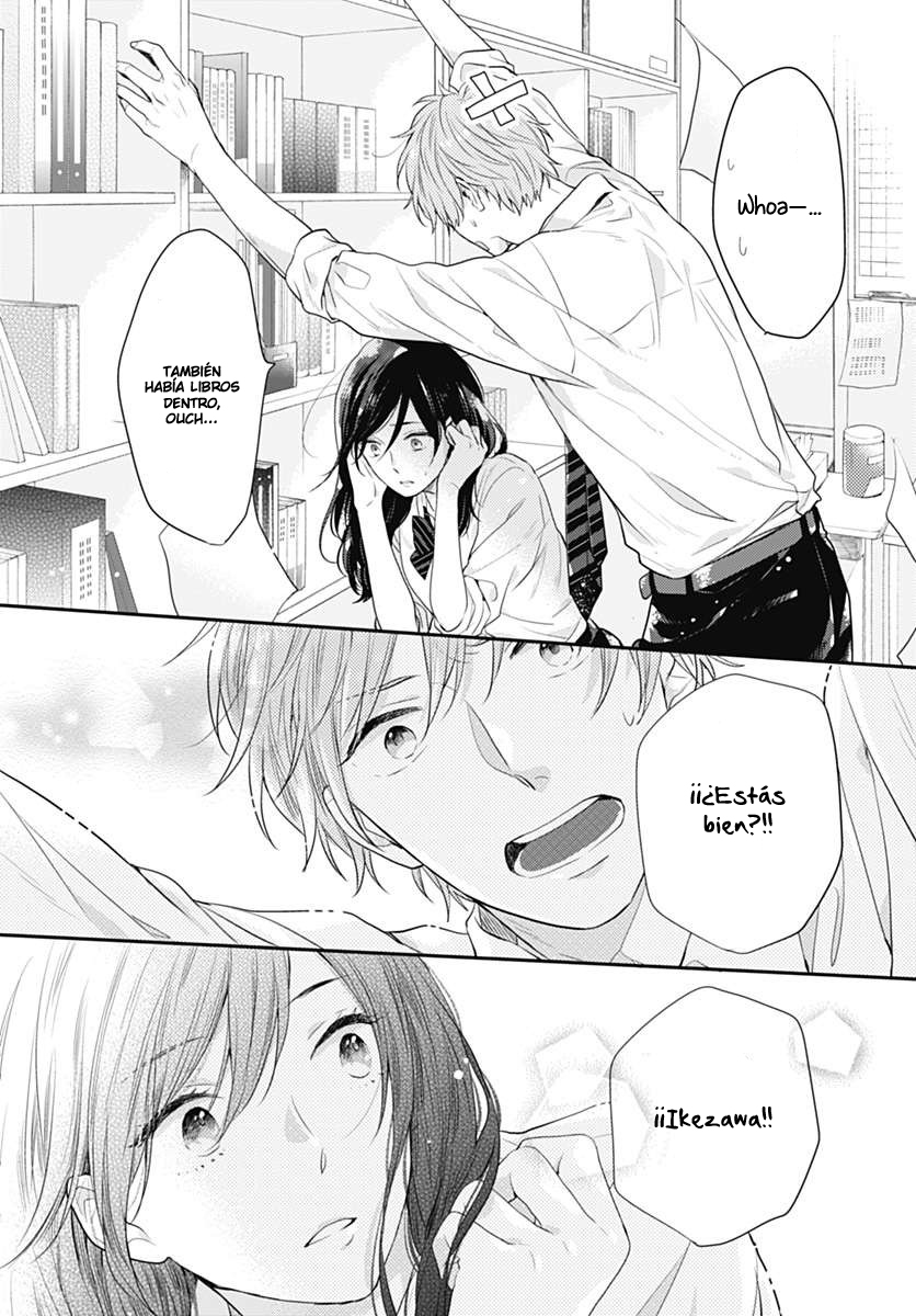 Koi wo Shiranai Bokutachi wa Vol. 1 Ch. 1 第27页