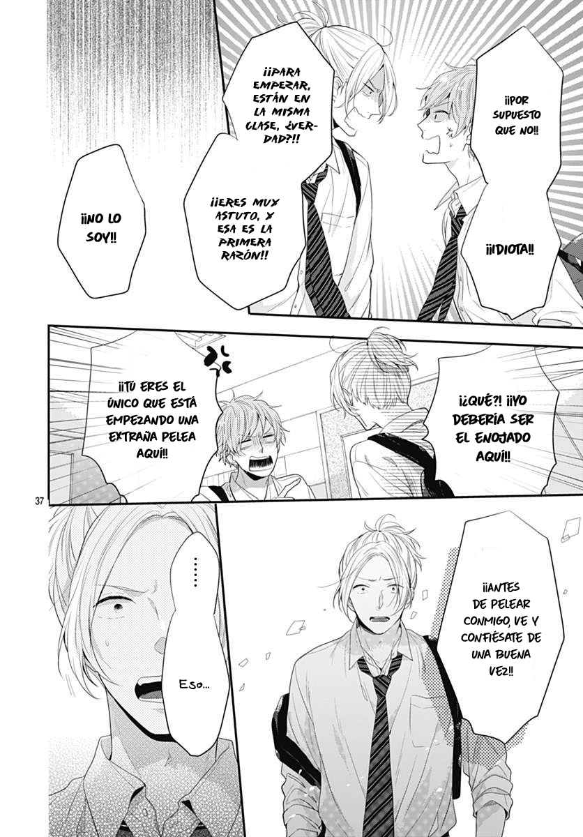 Koi wo Shiranai Bokutachi wa Vol. 1 Ch. 1 第39页