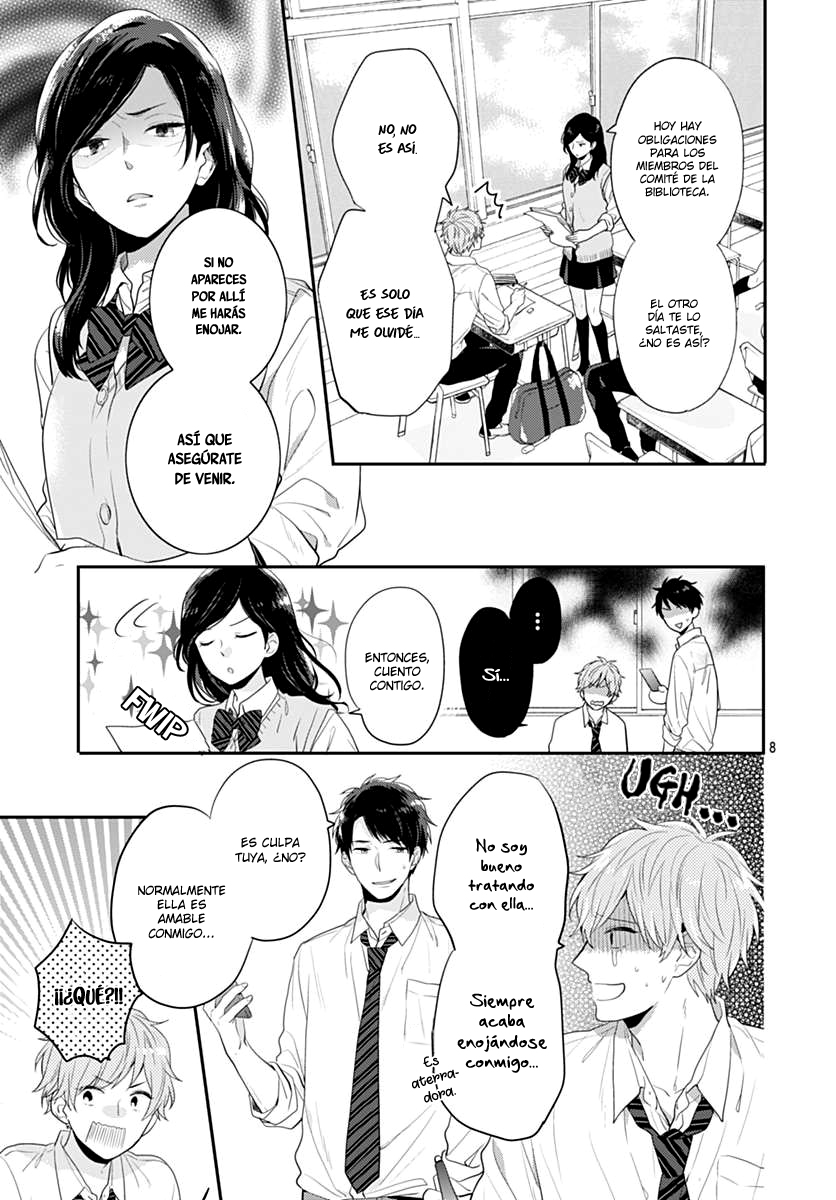 Koi wo Shiranai Bokutachi wa Vol. 1 Ch. 1 第10页
