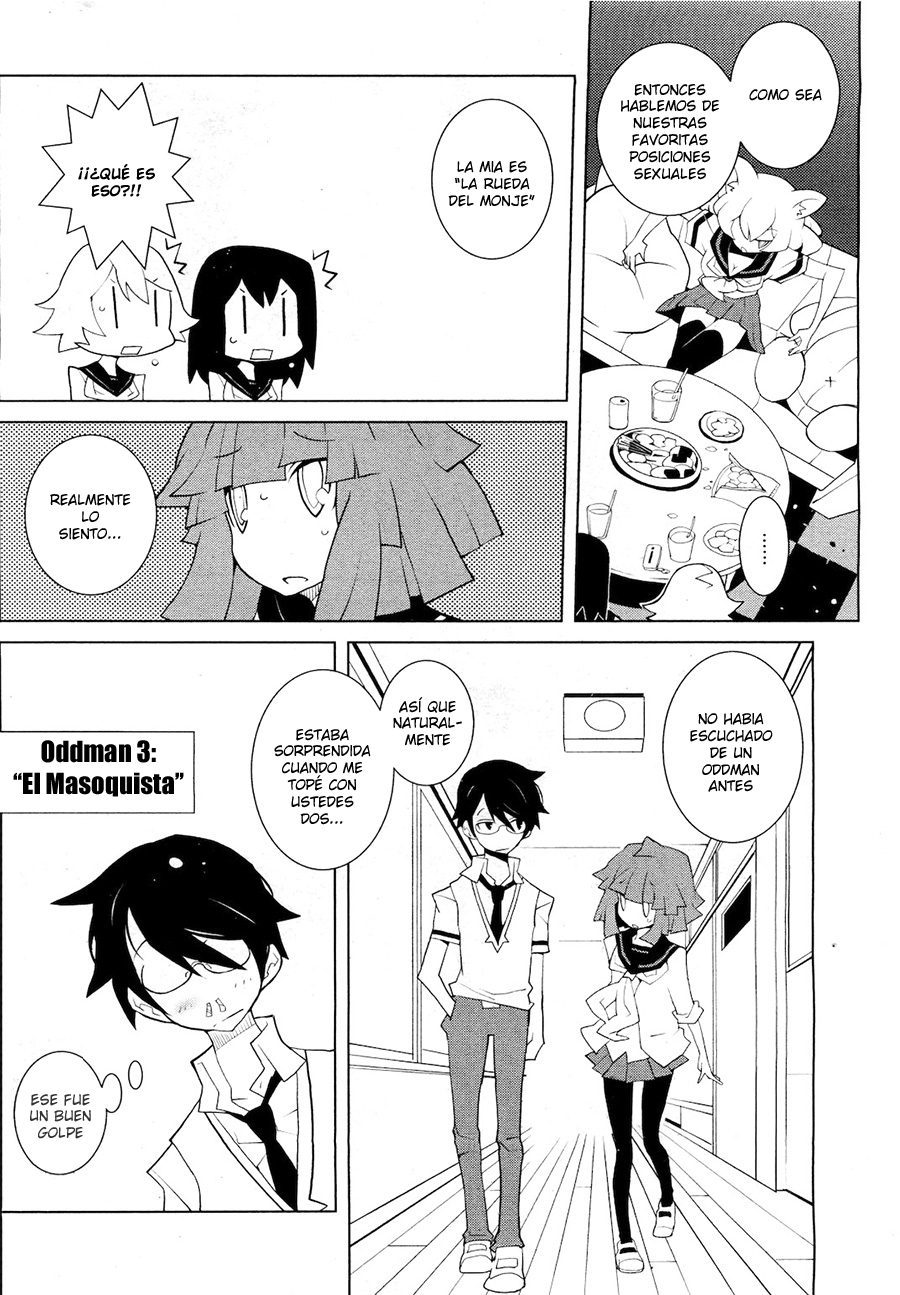 Oddman 11 Vol. 1 Ch. 1 第6页