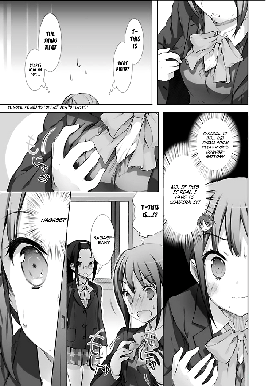 Kokoro Connect Vol. 1 Ch. 2 第3页
