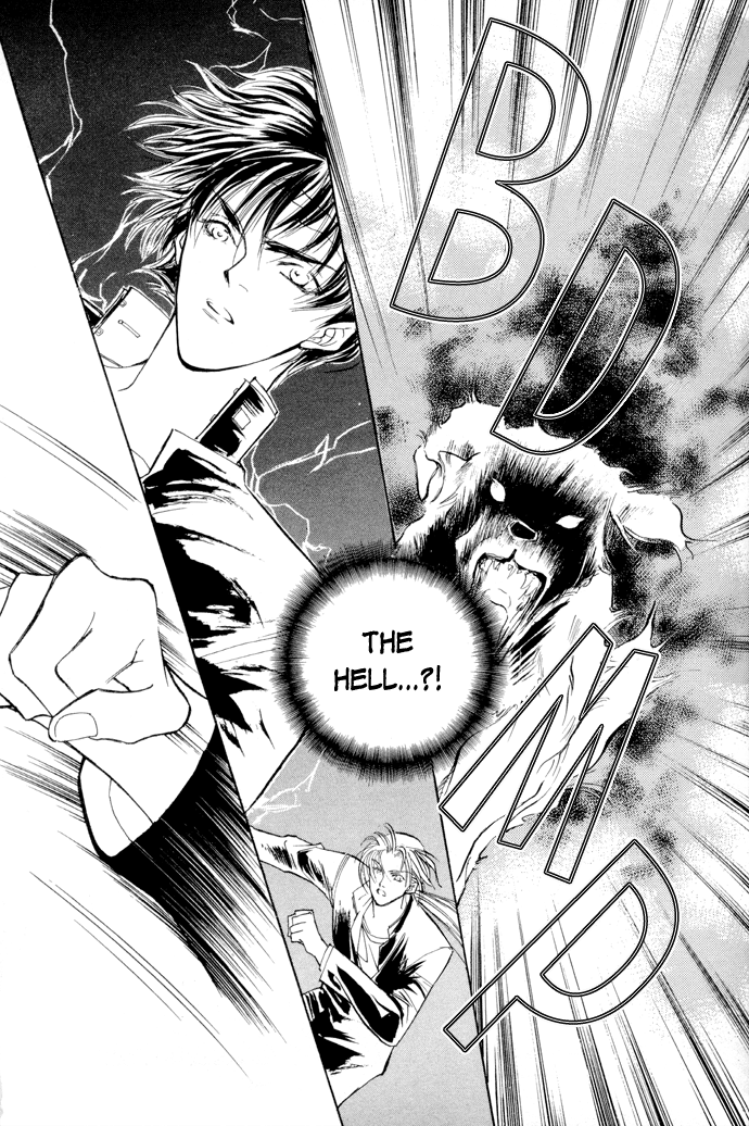 Yami no Kodou Vol. 2 Ch. 4 第21页