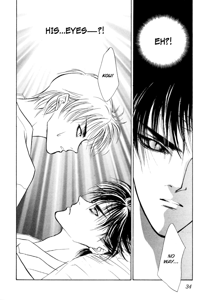 Yami no Kodou Vol. 2 Ch. 4 第30页