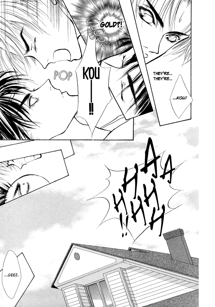 Yami no Kodou Vol. 2 Ch. 4 第31页