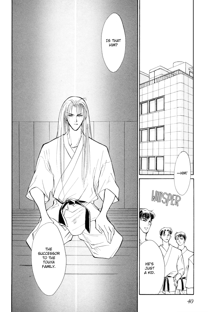 Yami no Kodou Vol. 2 Ch. 4 第36页