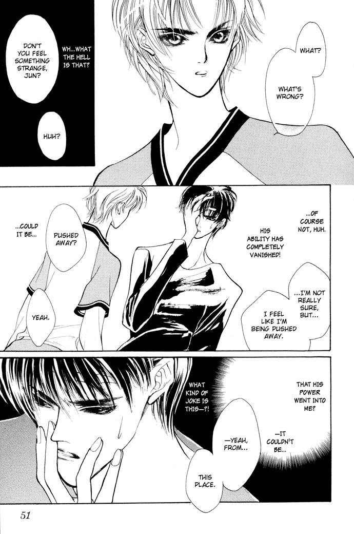 Yami no Kodou Vol. 2 Ch. 4 第47页