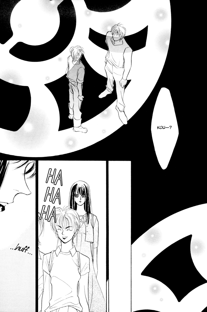 Yami no Kodou Vol. 2 Ch. 4 第49页
