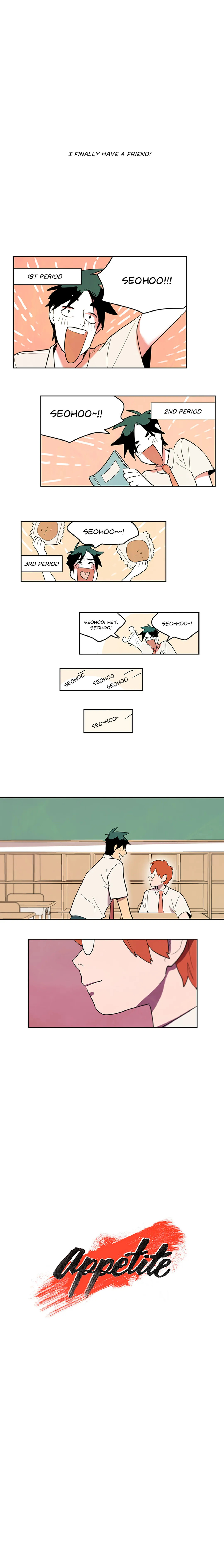 Appetite Ch. 3 第1页