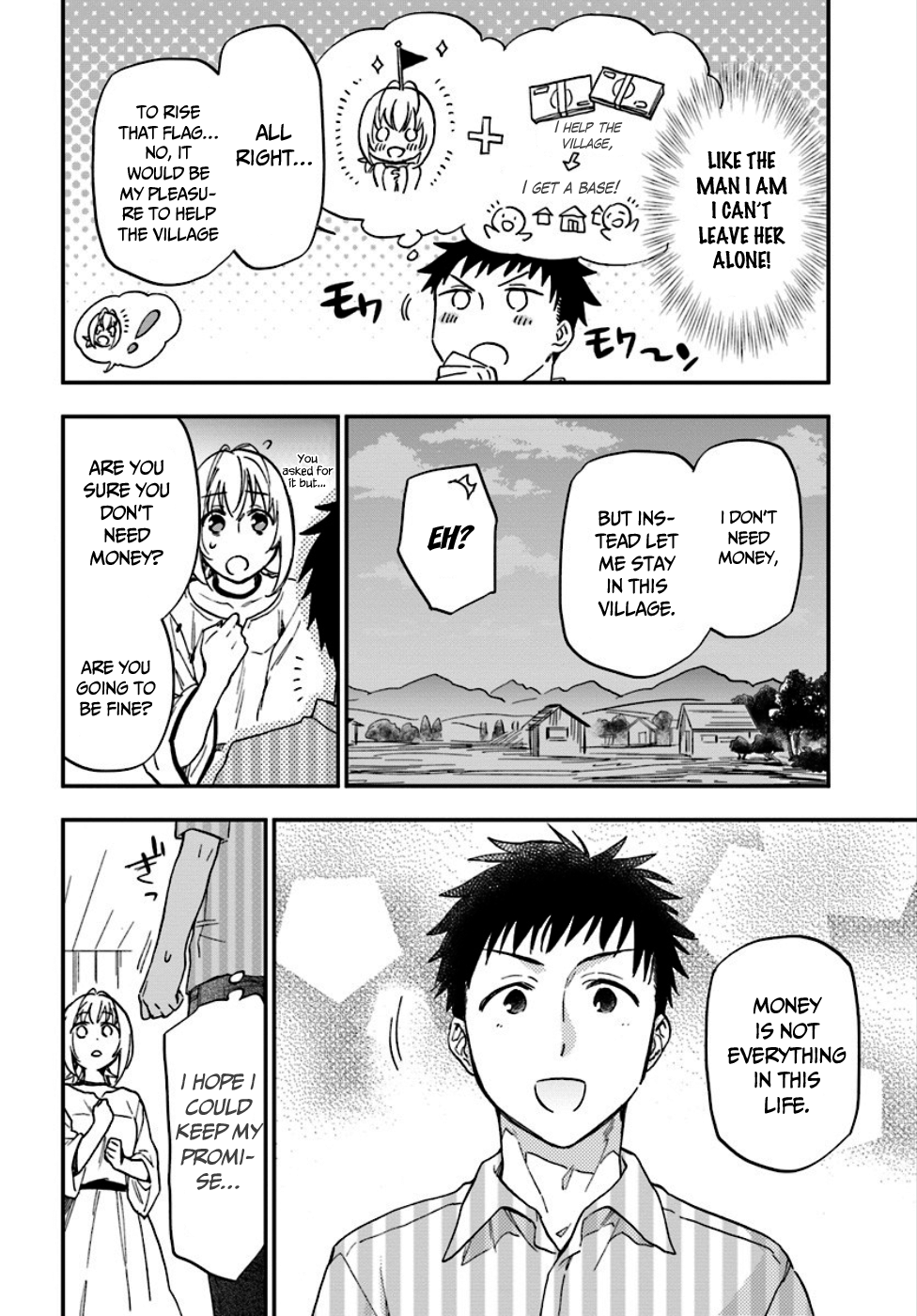 Takarakuji de 40-oku Atatta ndakedo Isekai ni Ijuu Suru There's another world at the end of the corridor? 第23页