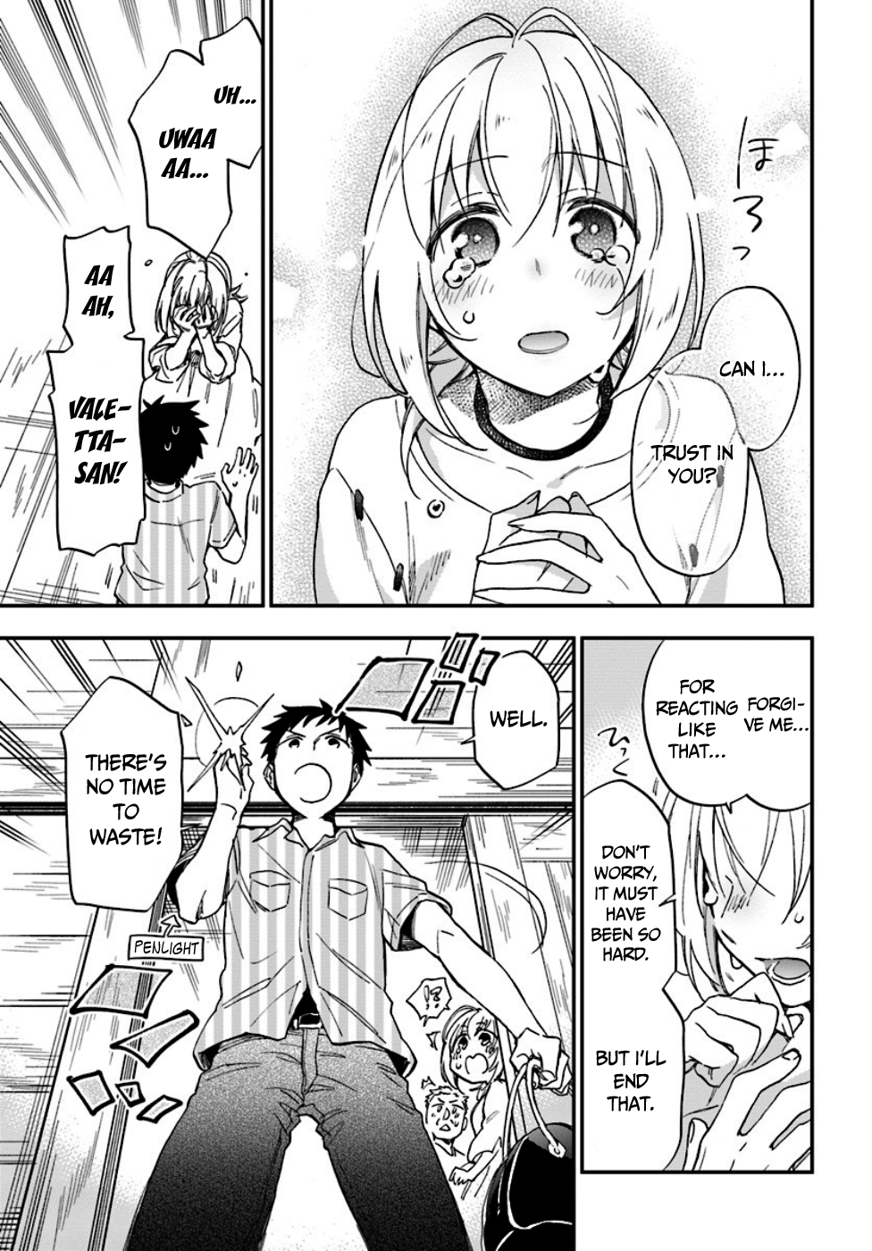 Takarakuji de 40-oku Atatta ndakedo Isekai ni Ijuu Suru There's another world at the end of the corridor? 第24页