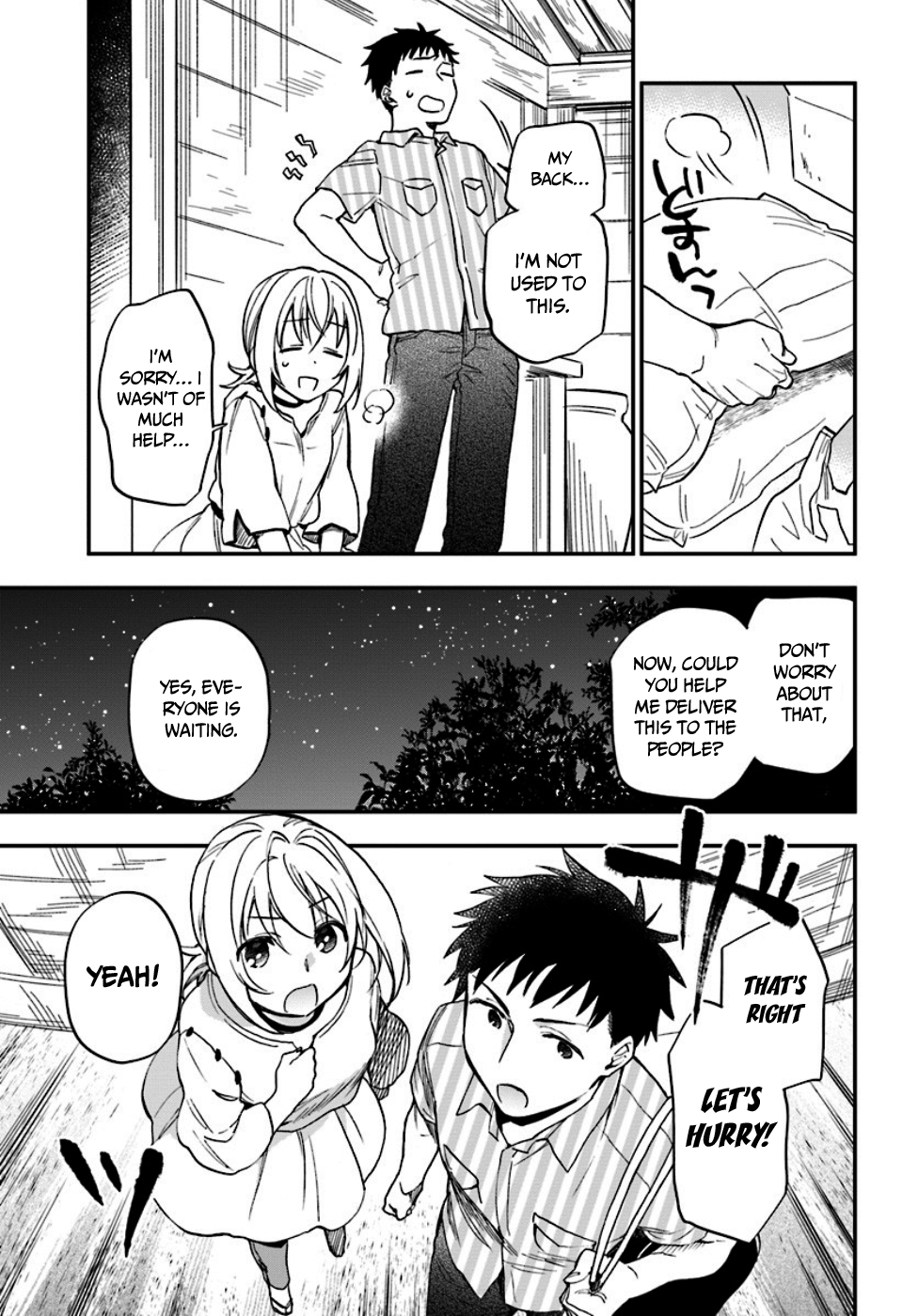 Takarakuji de 40-oku Atatta ndakedo Isekai ni Ijuu Suru There's another world at the end of the corridor? 第32页
