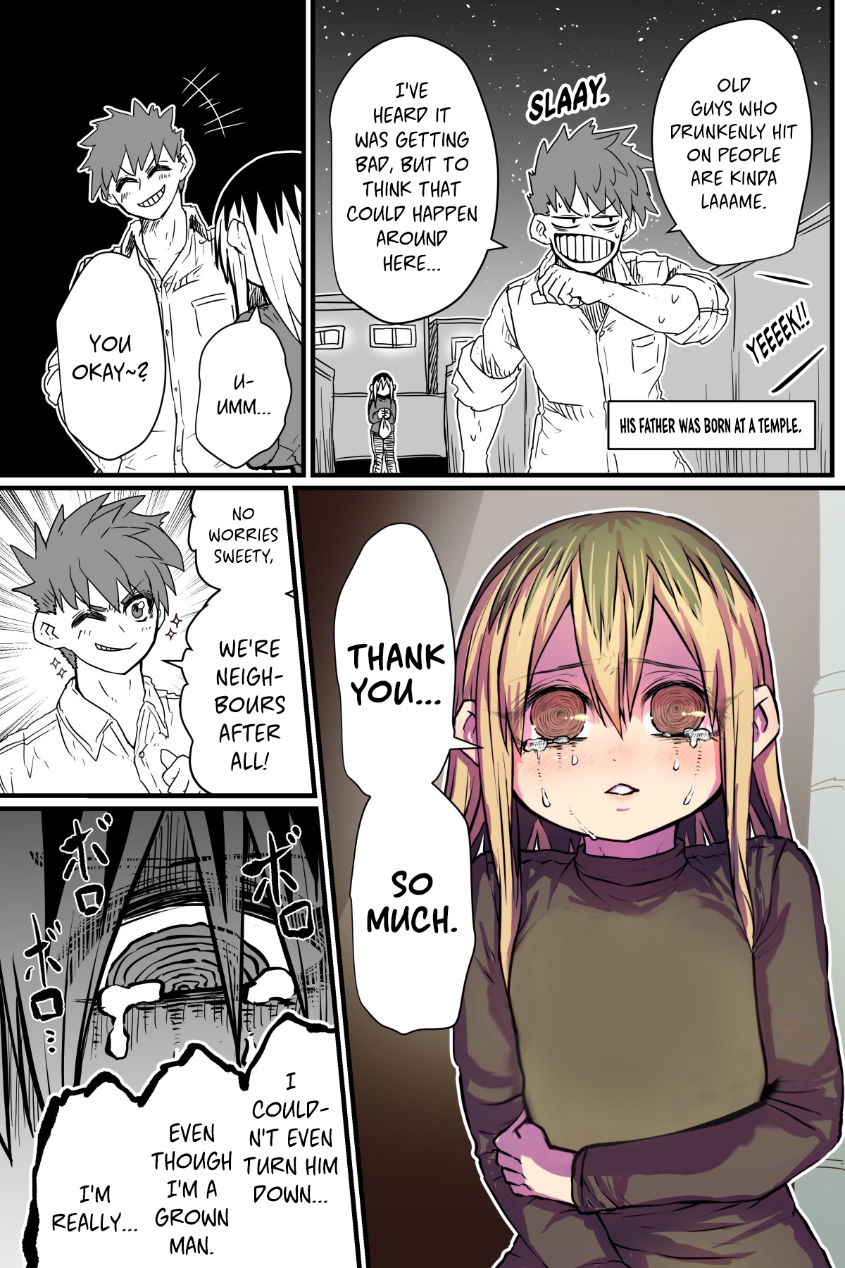 April Fool's Collection 2023 My Totally Uke Divorced Neighbor Just Moved In 第3页