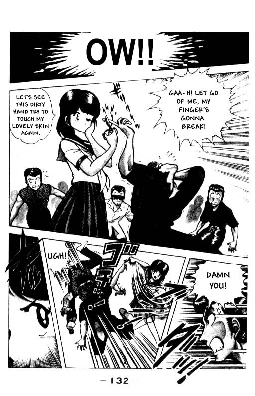 Kotaro Makaritoru! Mayumi in Danger 第16页