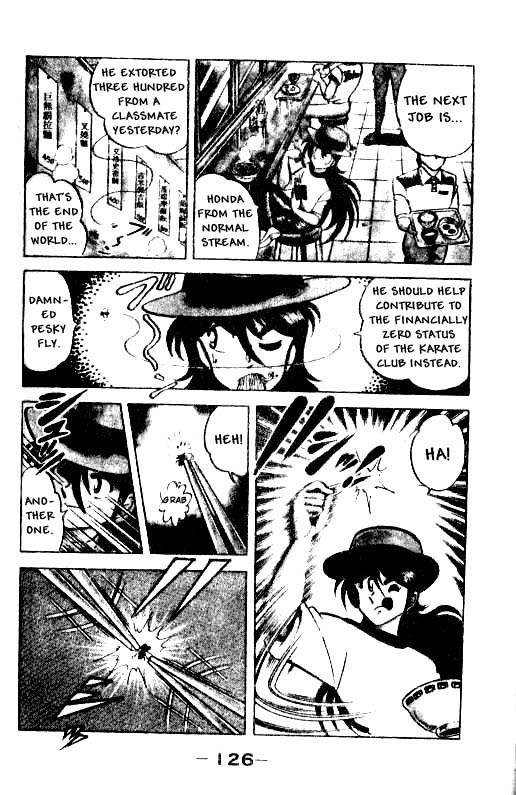 Kotaro Makaritoru! Mayumi in Danger 第10页