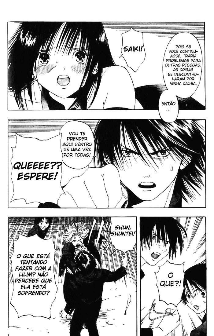 Lilim Kiss O Primeiro Beijo da Bruxa 第43页