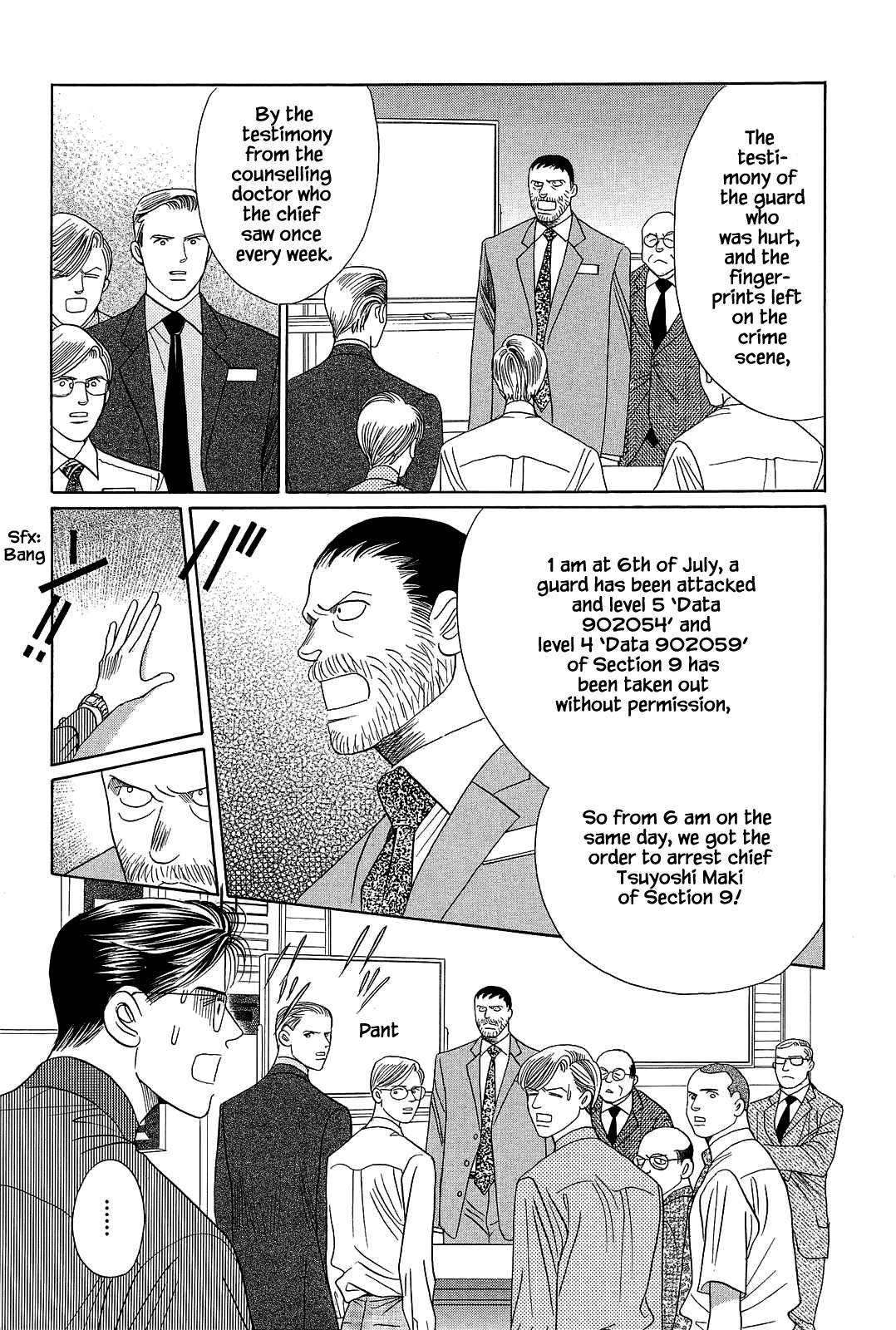Himitsu - The Top Secret Vol. 11 Ch. 1 第18页
