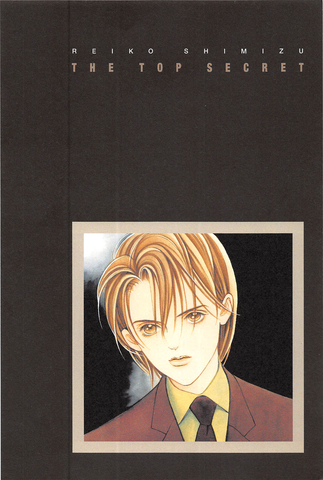 Himitsu - The Top Secret Vol. 11 Ch. 1 第9页