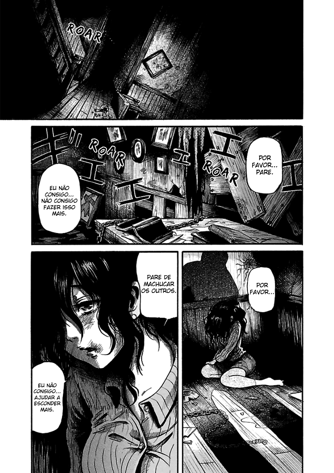 Shibito no Koe wo Kiku ga Yoi O Desaparecimento da Hayakawa Ryoko 第17页